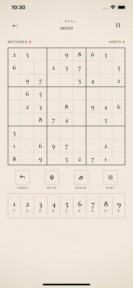 Sumi: puzzle screen